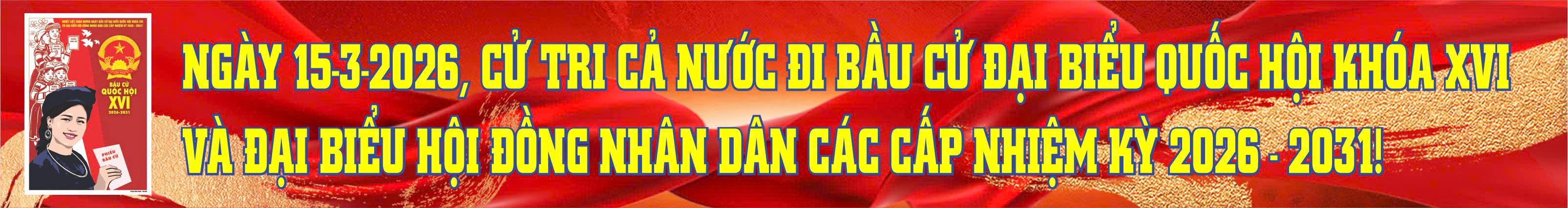 image advertisement
