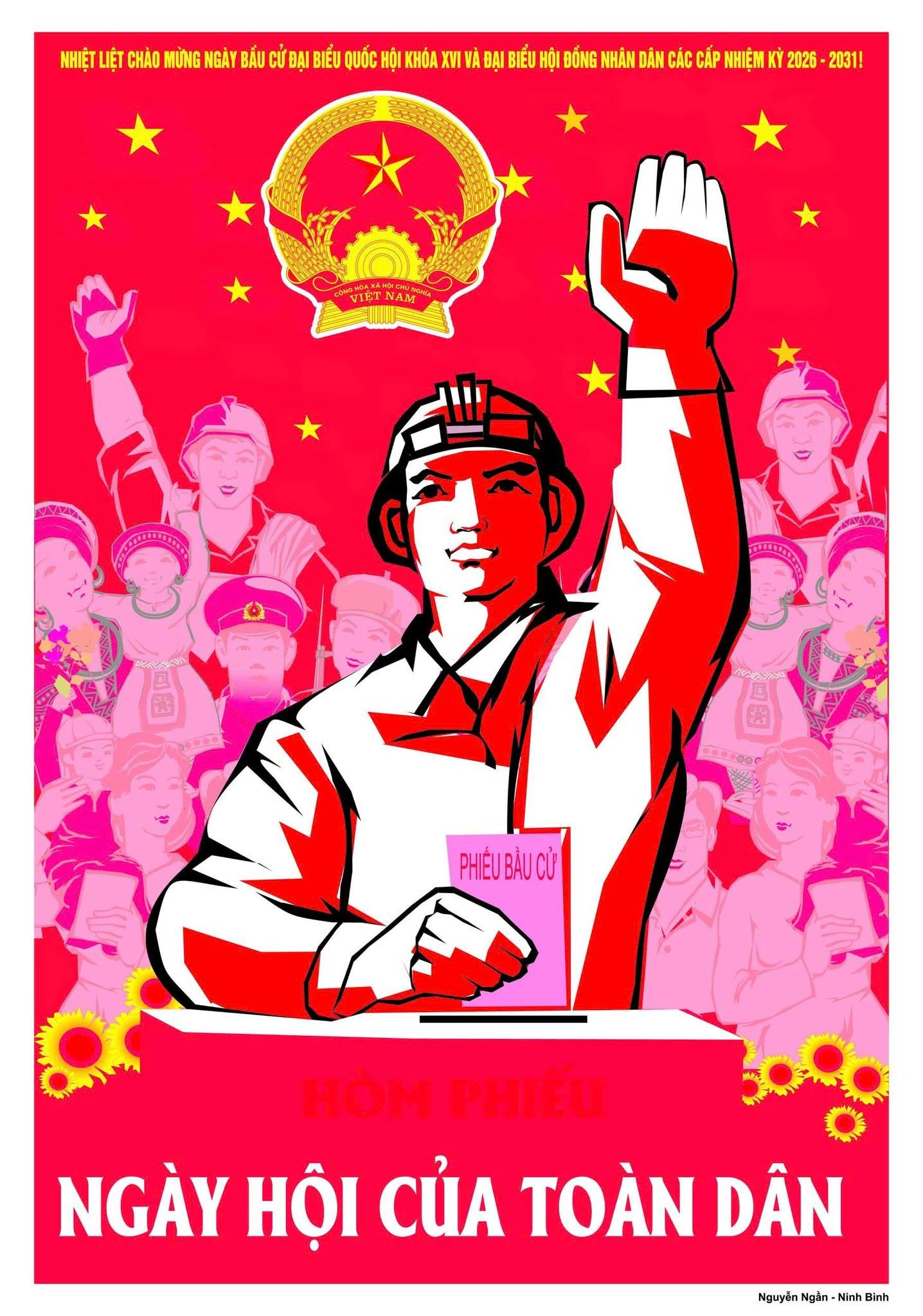 image advertisement
