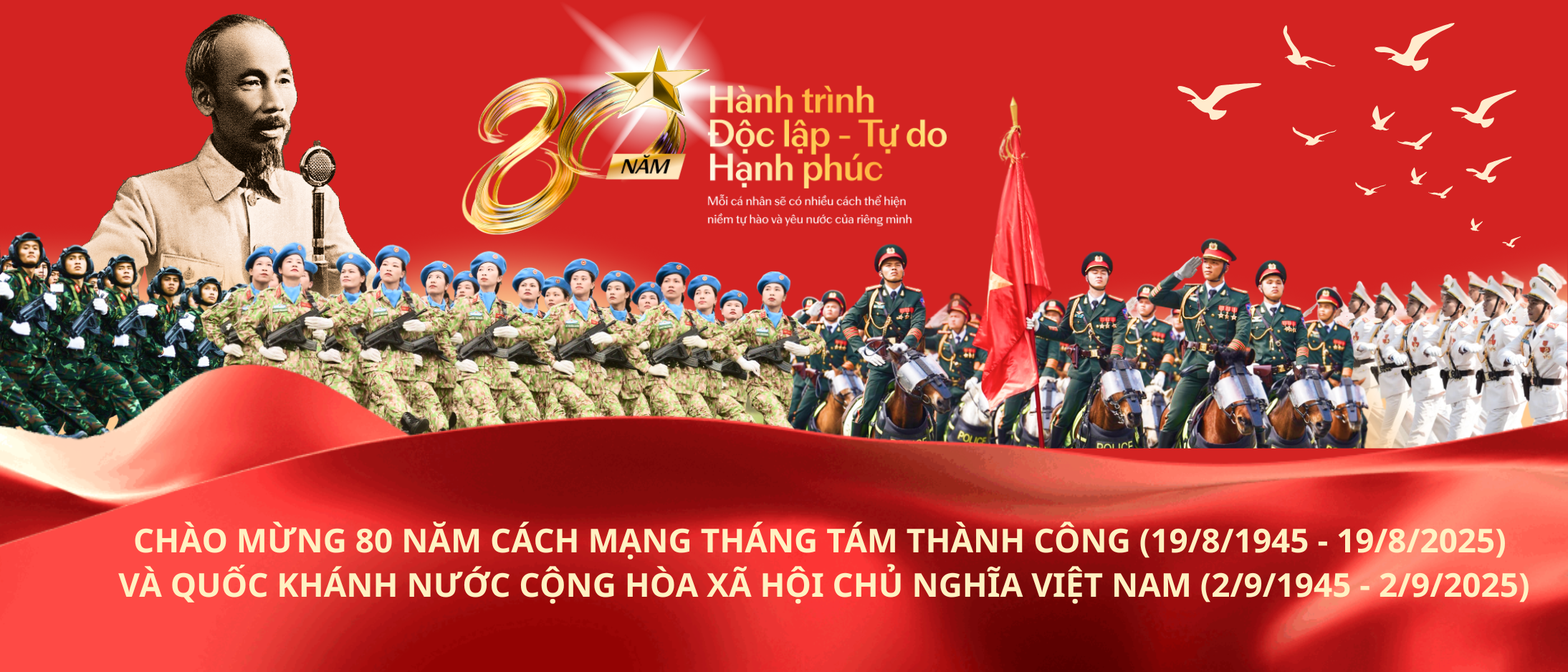 image advertisement
