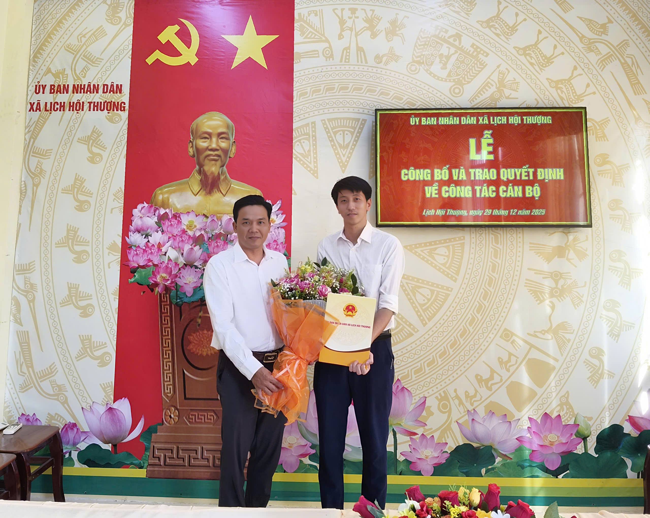 LỄ CÔNG BỐ VÀ TRAO QUYẾT ĐỊNH VỀ CÔNG TÁC CÁN BỘ