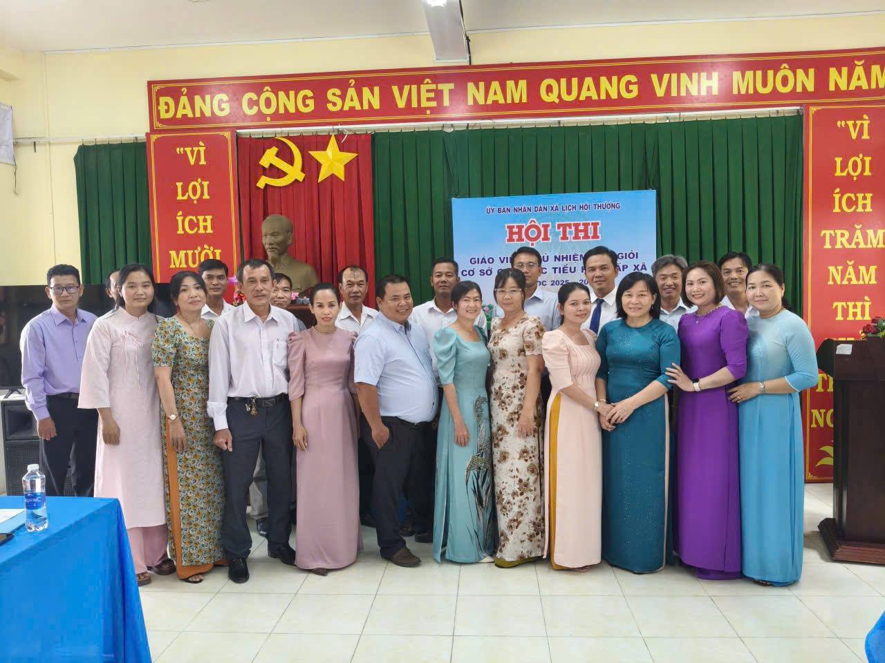 HỘI THI GIÁO VIÊN CHỦ NHIỆM LỚP GIỎI CẤP TIỂU HỌC NĂM HỌC 2025 - 2026