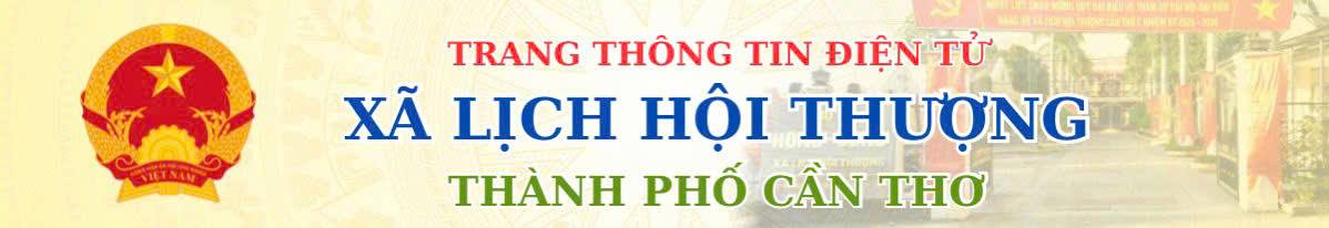 image banner