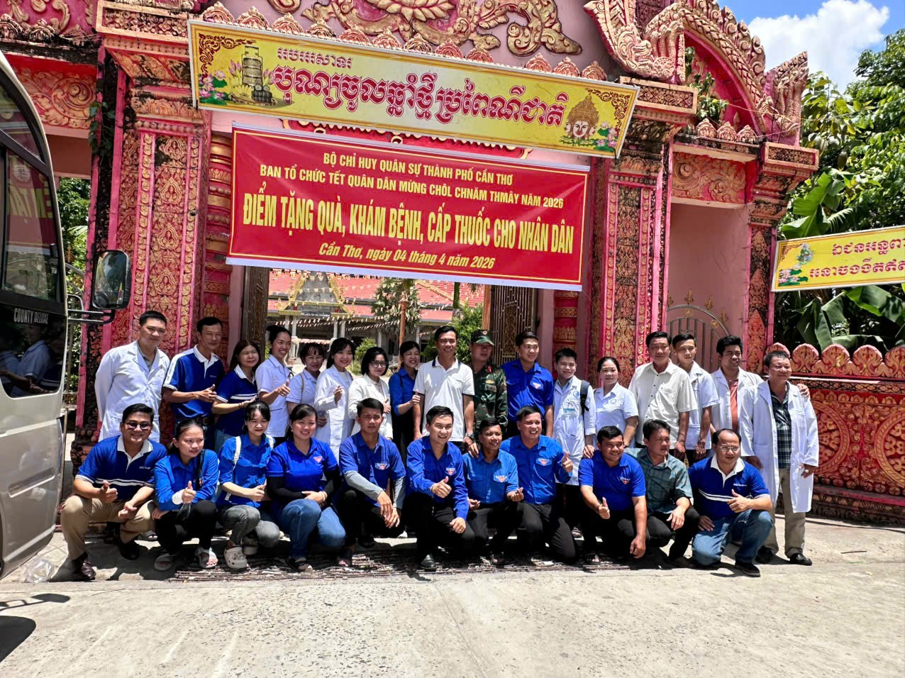 PHƯỜNG KHÁNH HOÀ TỔ CHỨC KHÁM BỆNH, CẤP PHÁT THUỐC MIỄN PHÍ CHO NGƯỜI DÂN