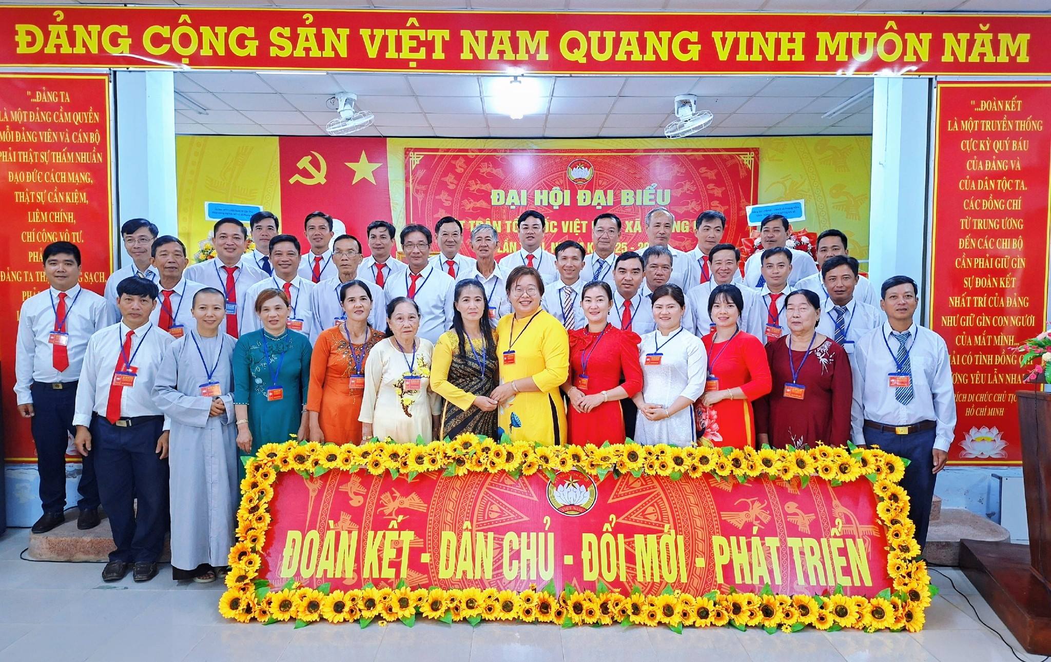 ỦY BAN MẶT TRẬN TỔ QUỐC VIỆT NAM XÃ PHONG NẪM TỔ CHỨC THÀNH CÔNG ĐẠI HỘI LẦN THỨ I, NHIỆM KỲ 2025 - 2030