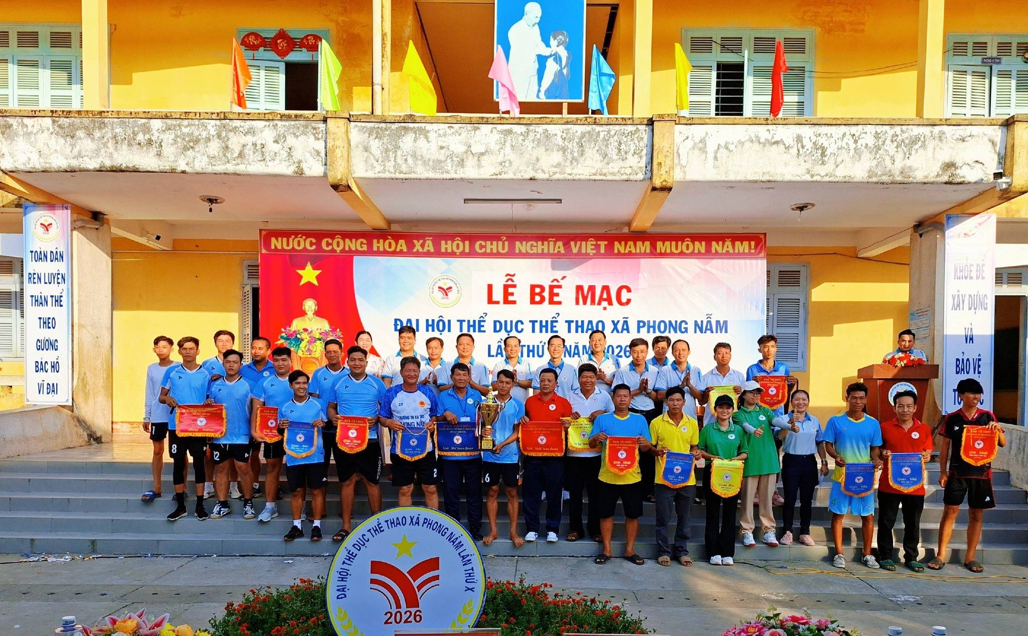 LỄ BẾ MẠC VÀ TRAO THƯỞNG ĐẠI HỘI  THỂ DỤC THỂ THAO XÃ PHONG NẪM LẦN THỨ X NĂM 2026