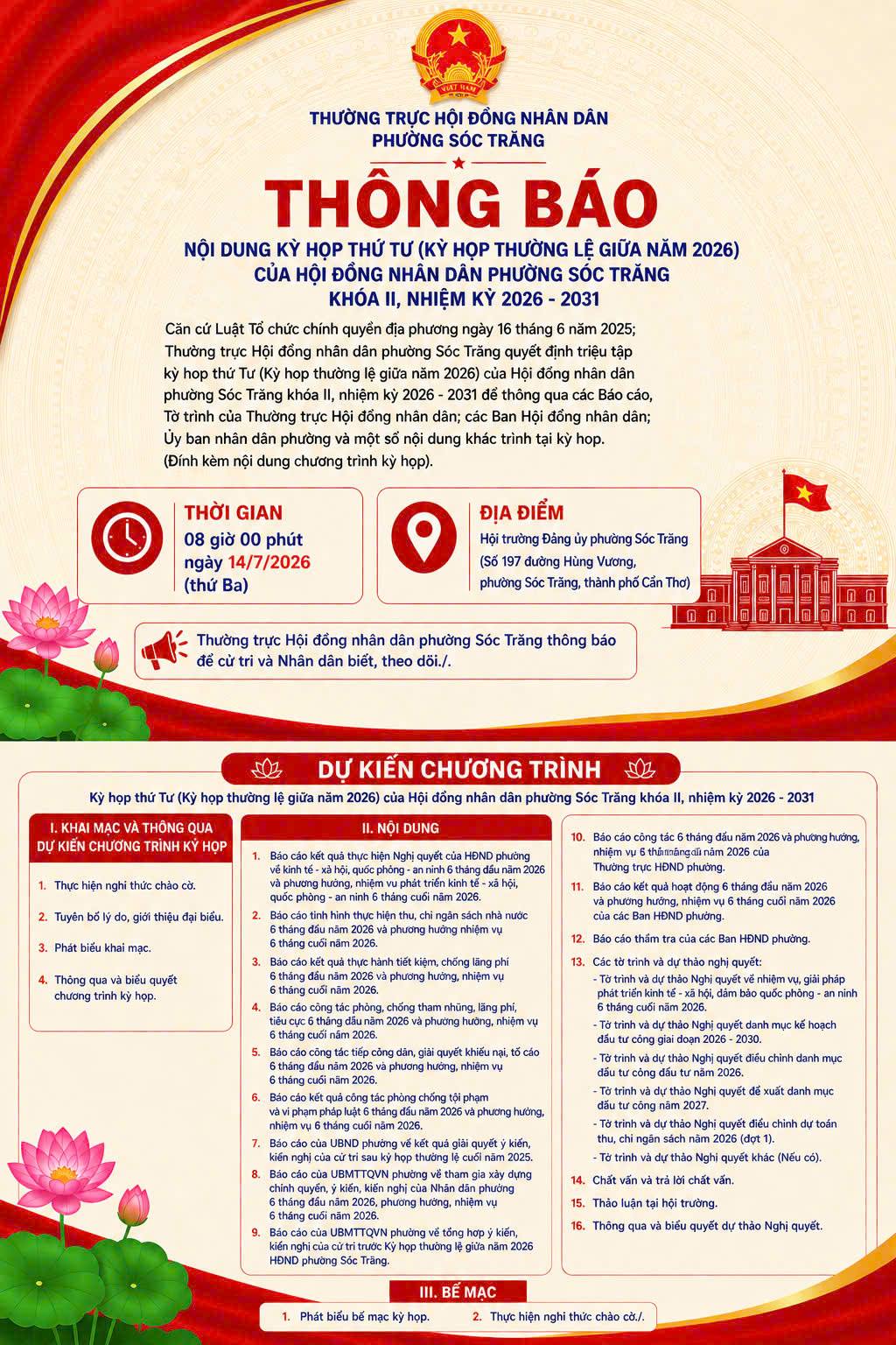 THÔNG BÁO Nội dung kỳ họp thứ Tư (Kỳ họp thường lệ giữa năm 2026) của Hội đồng nhân dân phường Sóc Trăng Khóa II, Nhiệm kỳ 2026 - 2031