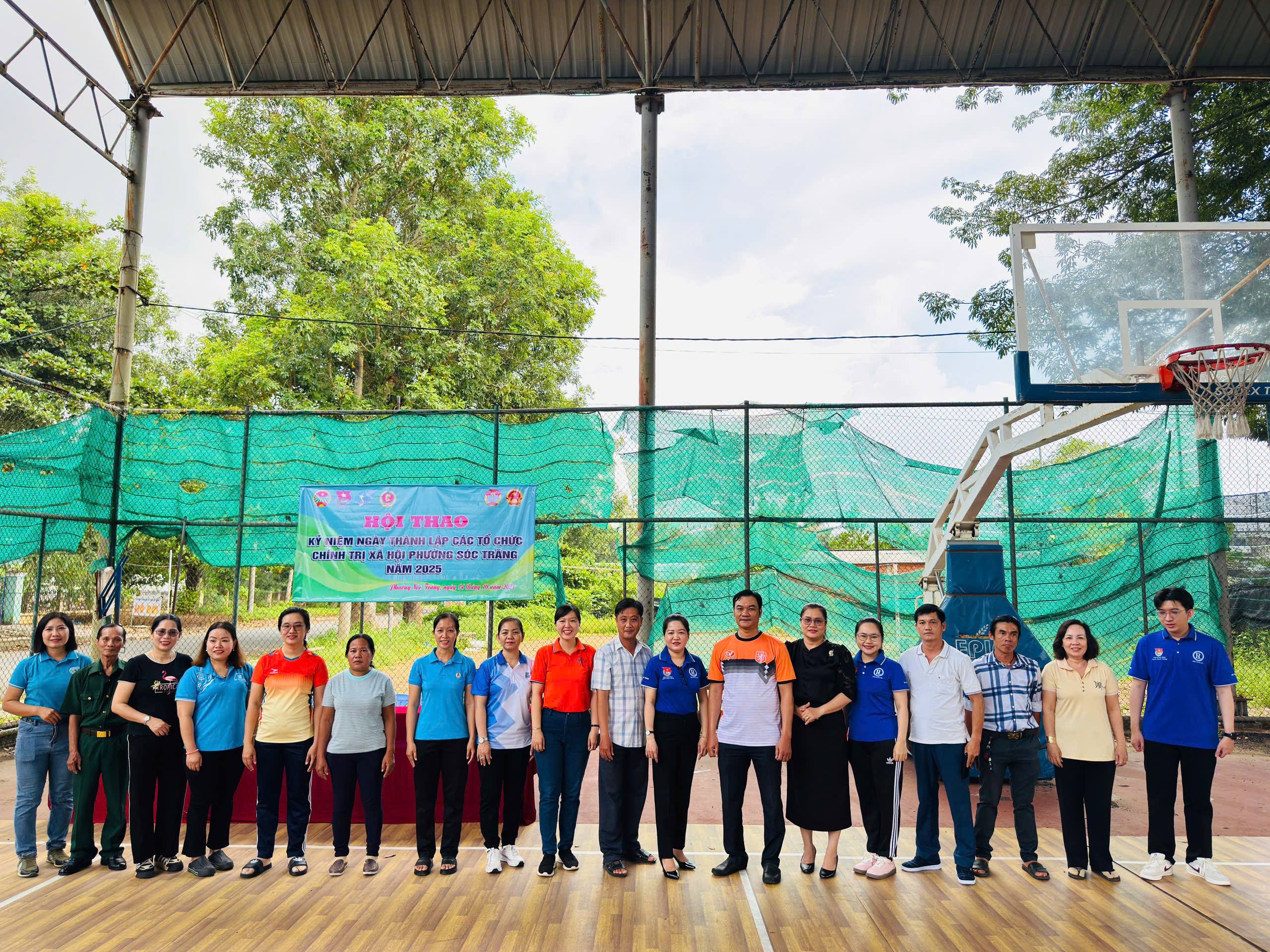 HỘI THAO KỶ NIỆM NGÀY THÀNH LẬP CÁC TỔ CHỨC CHÍNH TRỊ - XÃ HỘI PHƯỜNG SÓC TRĂNG NĂM 2025 