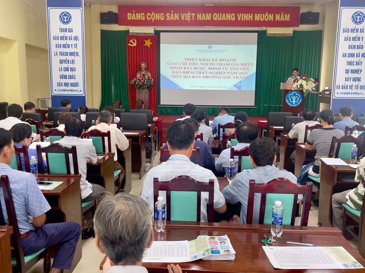 TRIỂN KHAI KẾ HOẠCH GIAO CHỈ TIÊU PHÁT TRIỂN NGƯỜI THAM GIA BHYT, BHXH BẮT BUỘC, BHXH TỰ NGUYỆN VÀ BẢO HIỂM THẤT NGHIỆP NĂM 2025