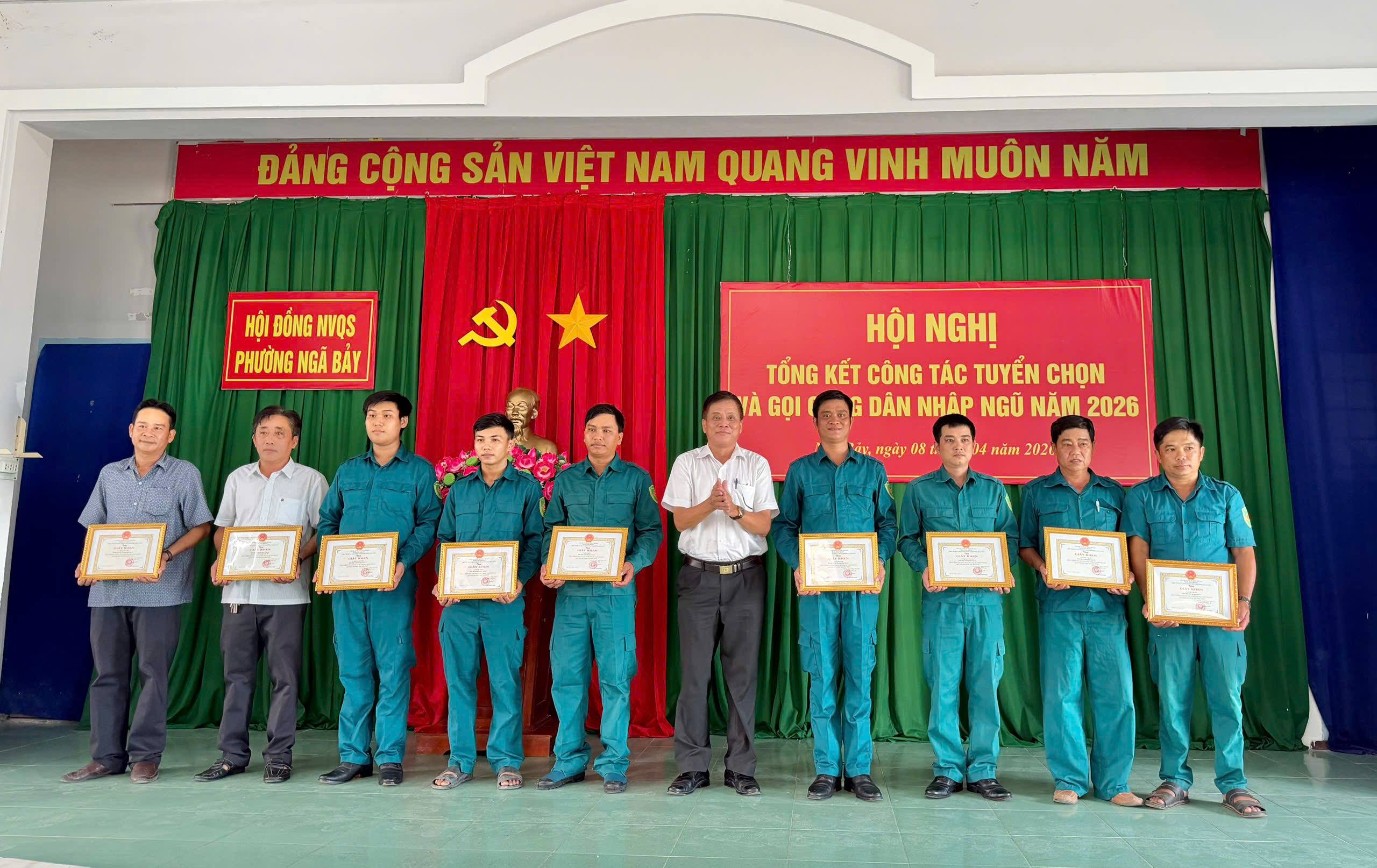Hội nghị Tổng kết công tác tuyển chọn và gọi công dân nhập ngũ năm 2026