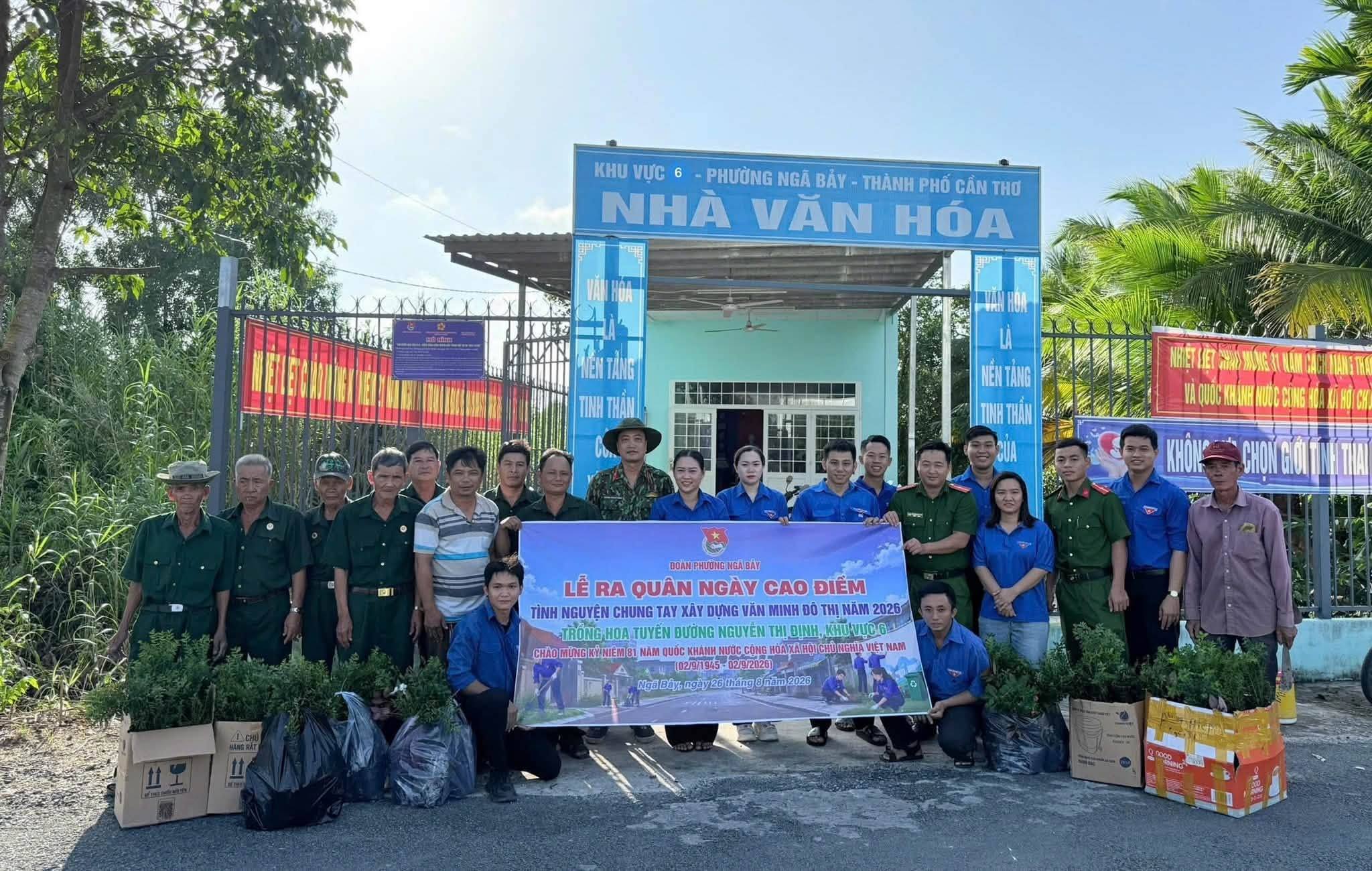 ĐOÀN PHƯỜNG NGÃ BẢY TỔ CHỨC LỄ RA QUÂN NGÀY CAO ĐIỂM TÌNH NGUYỆN CHUNG TAY XÂY DỰNG VĂN MINH ĐÔ THỊ NĂM 2026