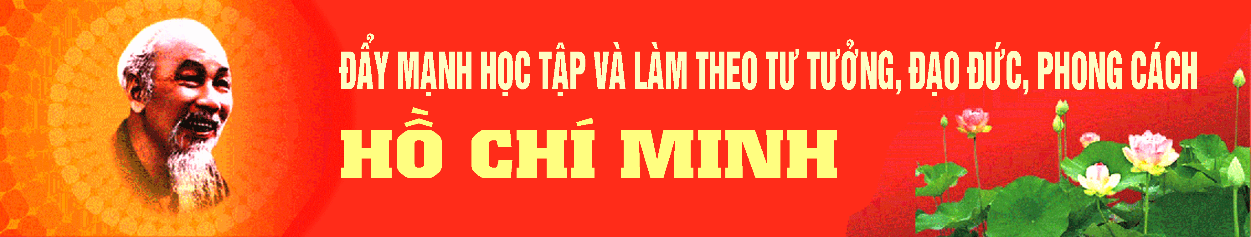 image advertisement