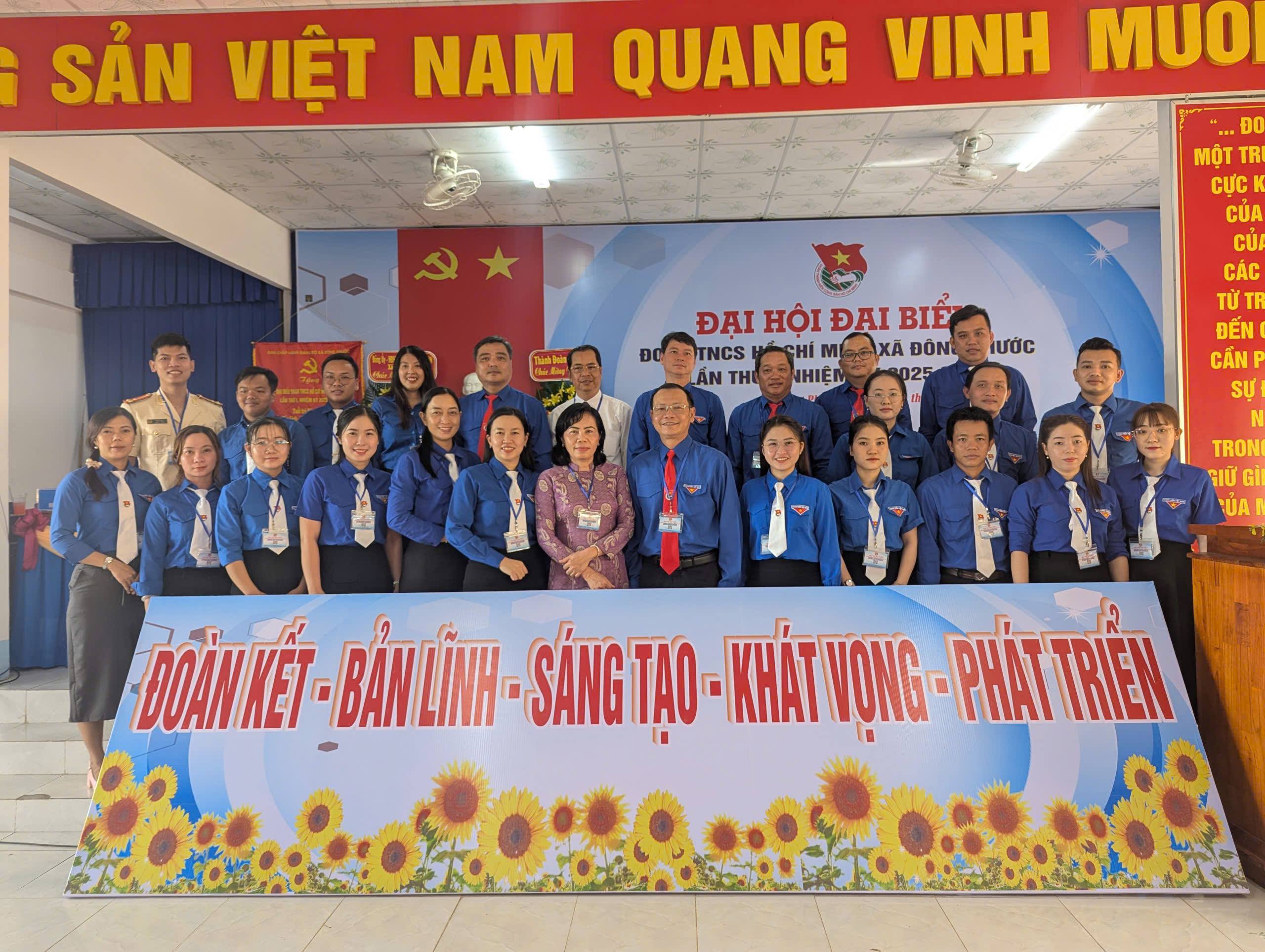Xã Đông Phước long trọng tổ chức phiên trọng thể Đại hội Đại biểu Đoàn TNCS Hồ Chí Minh xã Đông Phước lần thứ I, nhiệm kỳ 2025 - 2030