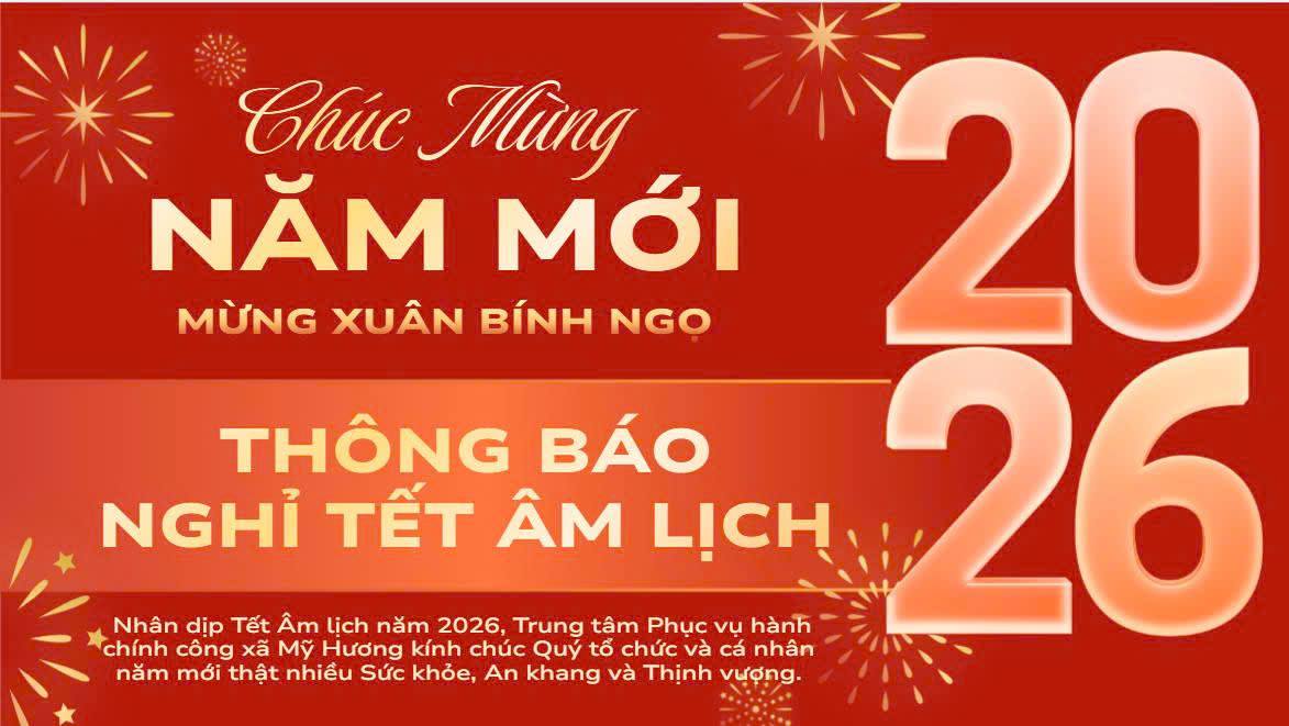 THÔNG BÁO: VỀ VIỆC NGHỈ TẾT ÂM LỊCH NĂM 2026