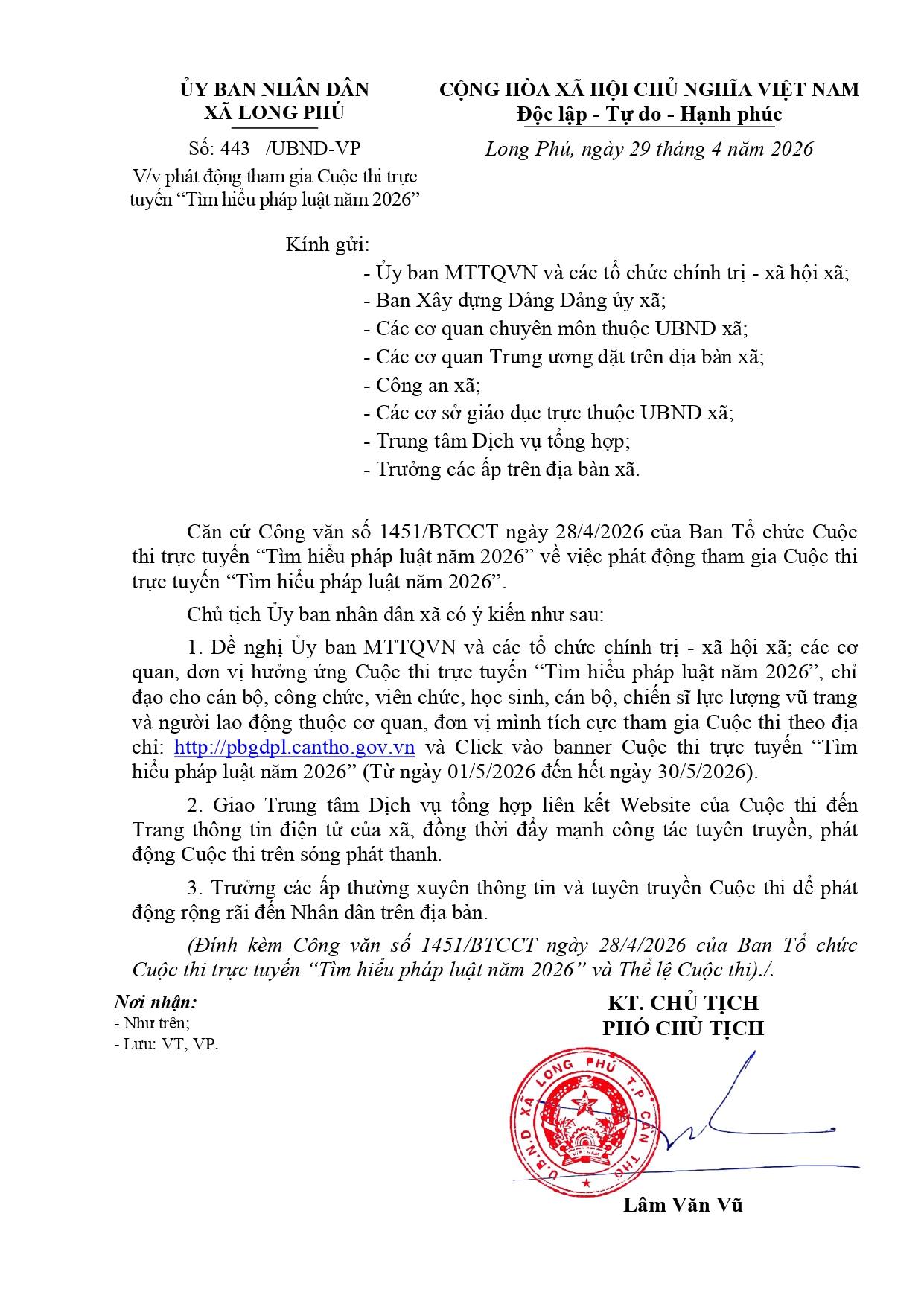 V/v phát động tham gia Cuộc thi trực tuyến “Tìm hiểu pháp luật năm 2026”