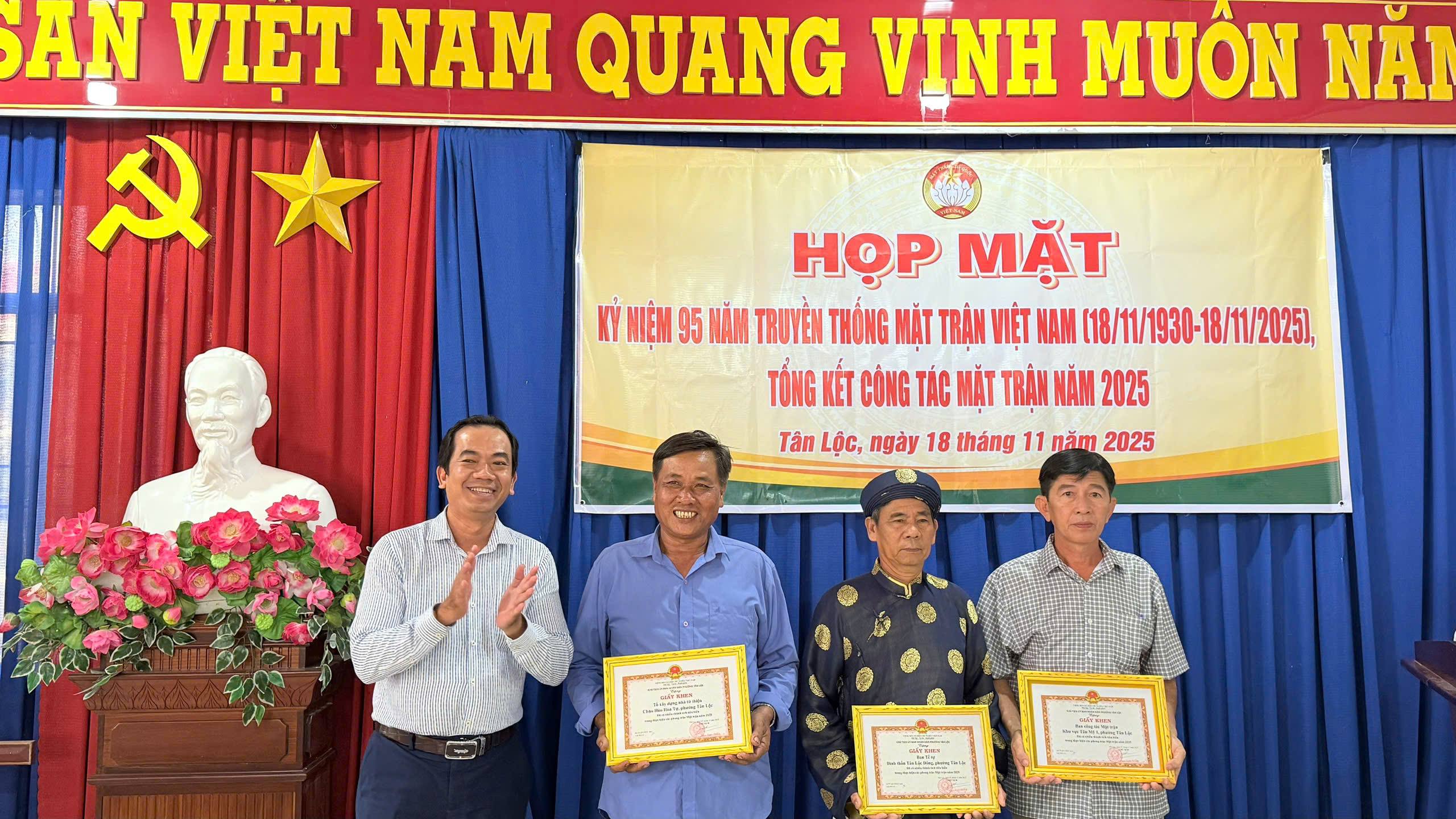 ỦY BAN MTTQ VN PHƯỜNG TÂN LỘC TỔ CHỨC HỌP MẶT 95 TRUYỀN THỐNG MẶT TRẬN VÀ TỔNG KẾT CÔNG TÁC MẶT TRẬN