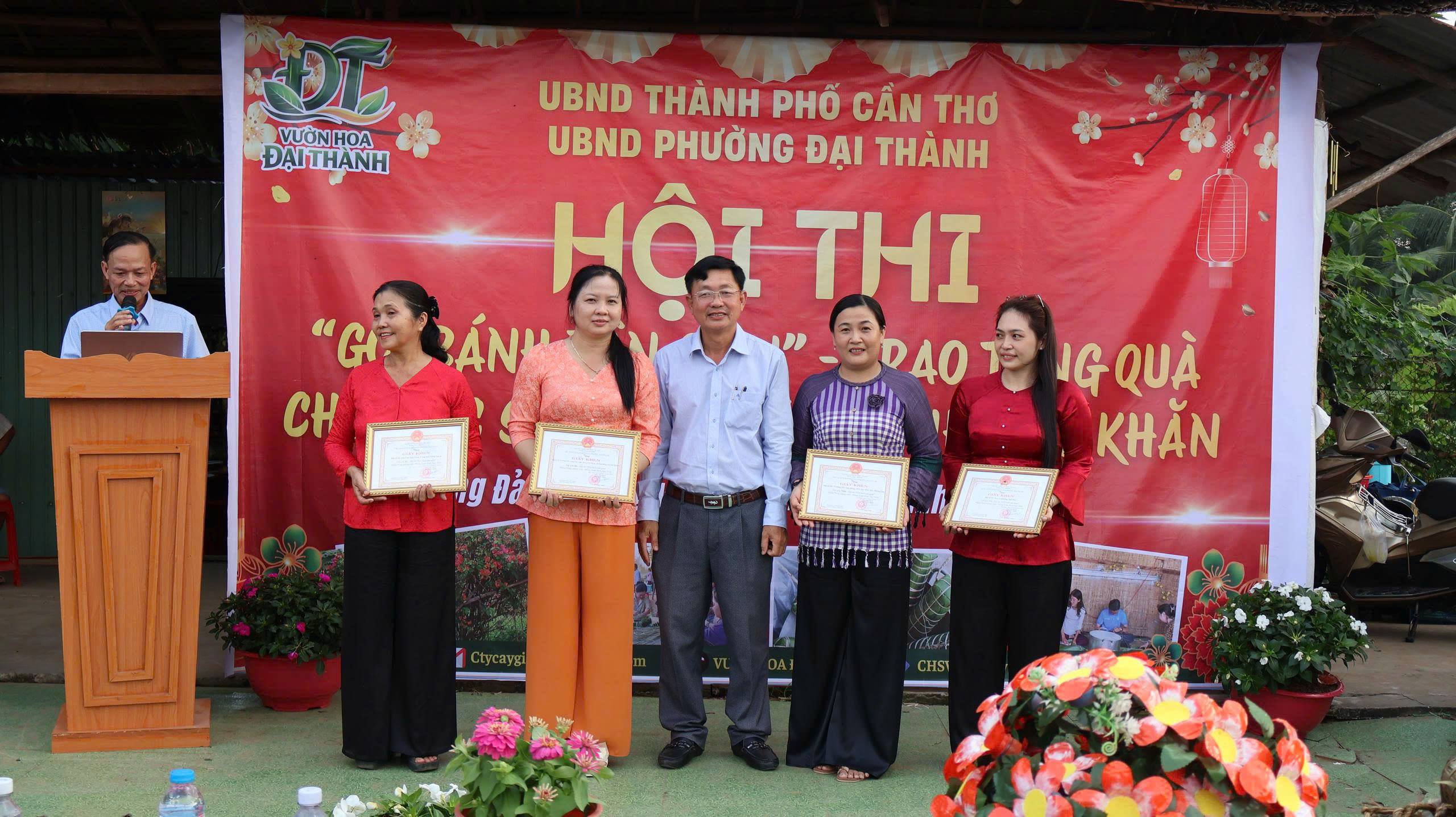 HỘI THI GÓI BÁNH DÂN GIAN - GÓI TRỌN NGHĨA TÌNH