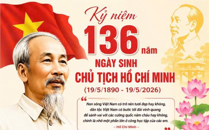 image advertisement