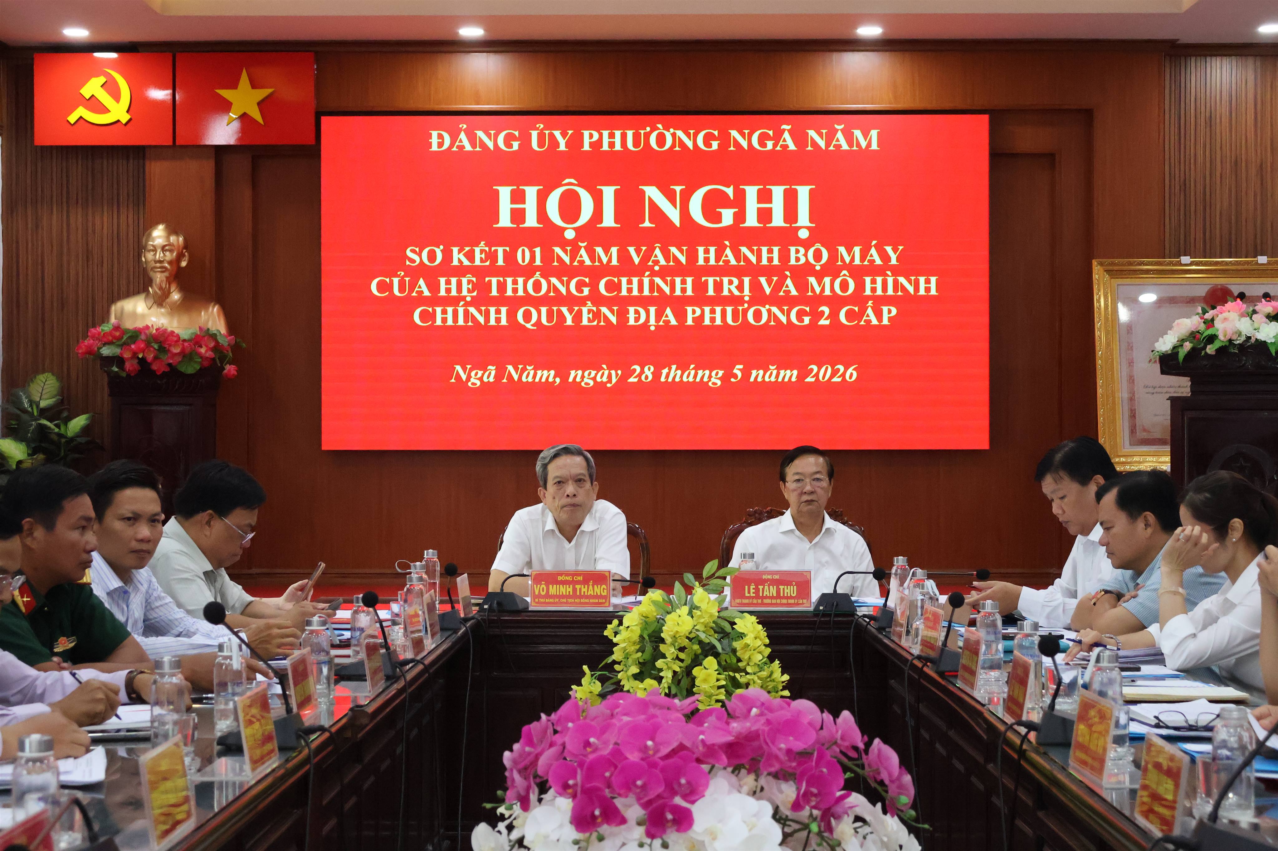 Phường Ngã Năm tổ chức Hội nghị sơ kết 01 năm vận hành bộ máy hệ thống chính trị và mô hình chính quyền địa phương 2 cấp