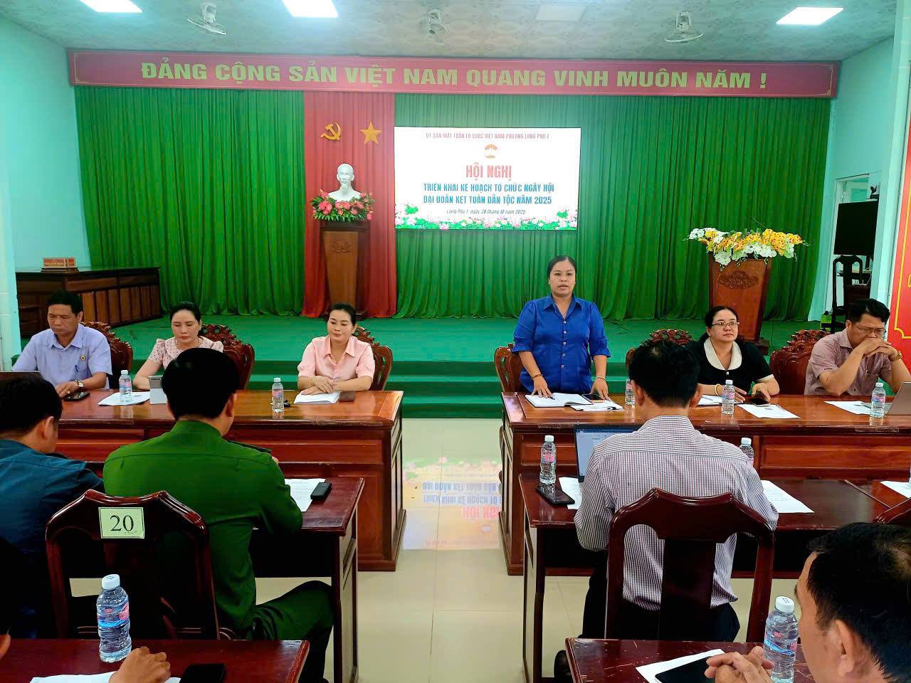 HỘI NGHỊ TRIỂN KHAI KẾ HOẠCH TỔ CHỨC NGÀY HỘI ĐẠI ĐOÀN KẾT TOÀN DÂN TỘC NĂM 2025