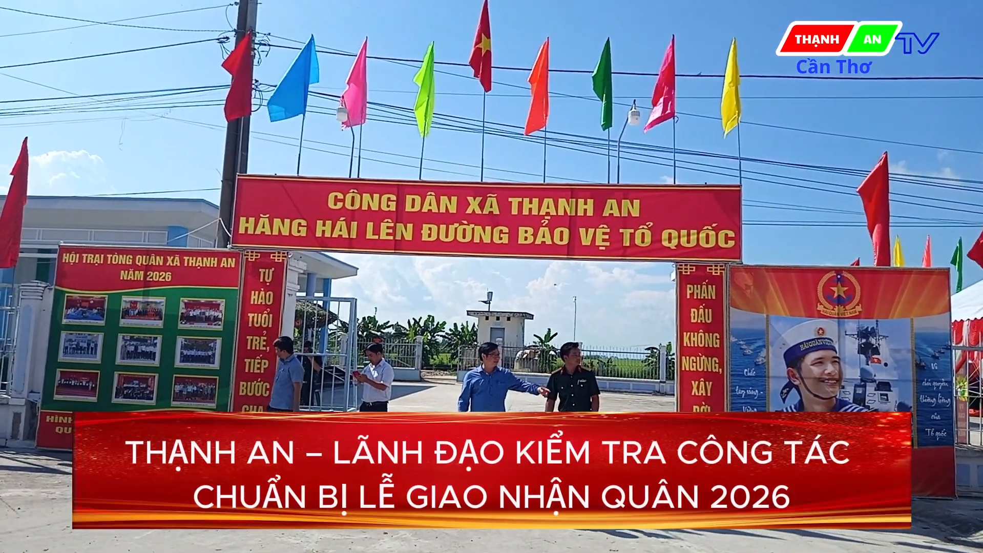 LÃNH ĐẠO KIỂM TRA CÔNG TÁC CHUẨN BỊ LỄ GIAO NHẬN QUÂN 2026