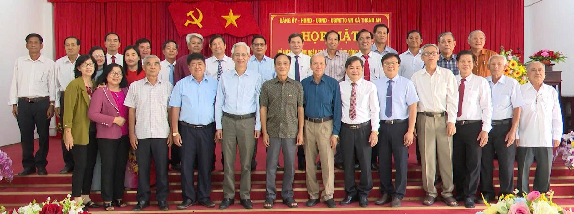 Họp mặt kỷ niệm 96 năm ngày thành lập Đảng Cộng sản Việt Nam (03/02/1930 - 03/02/2026) và mừng xuân Bính Ngọ 2026