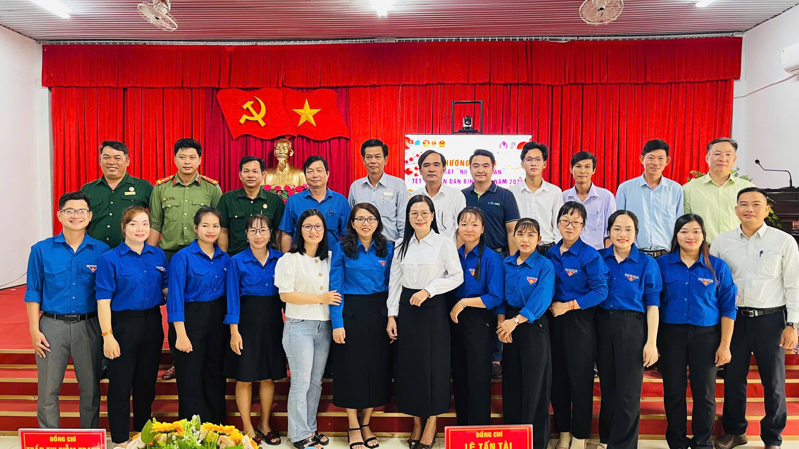 XÃ THẠNH AN TỔ CHỨC CHƯƠNG TRÌNH “NỤ CƯỜI XUÂN” CHĂM LO TẾT BÍNH NGỌ NĂM 2026 CHO THIẾU NHI CÓ HOÀN CẢNH KHÓ KHĂN