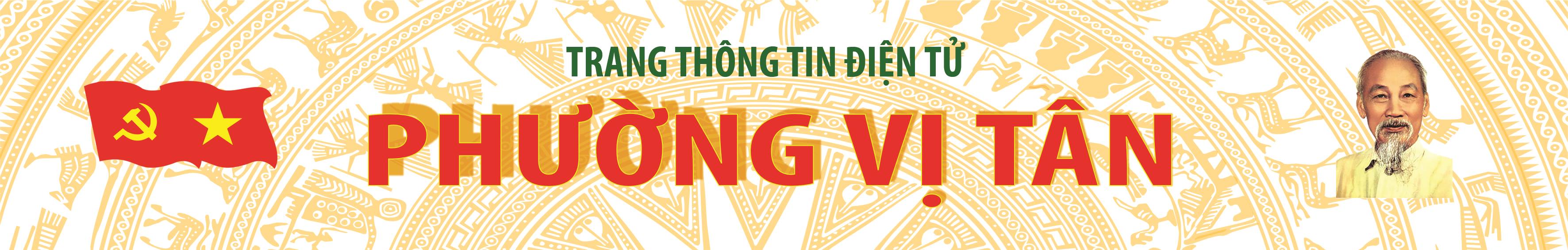image banner