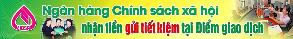 image advertisement