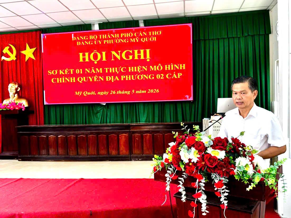 Hội nghị sơ kết 1 năm thực hiện sắp xếp đơn vị hành chính các cấp và vận hành mô hình chính quyền địa phương 2 cấp