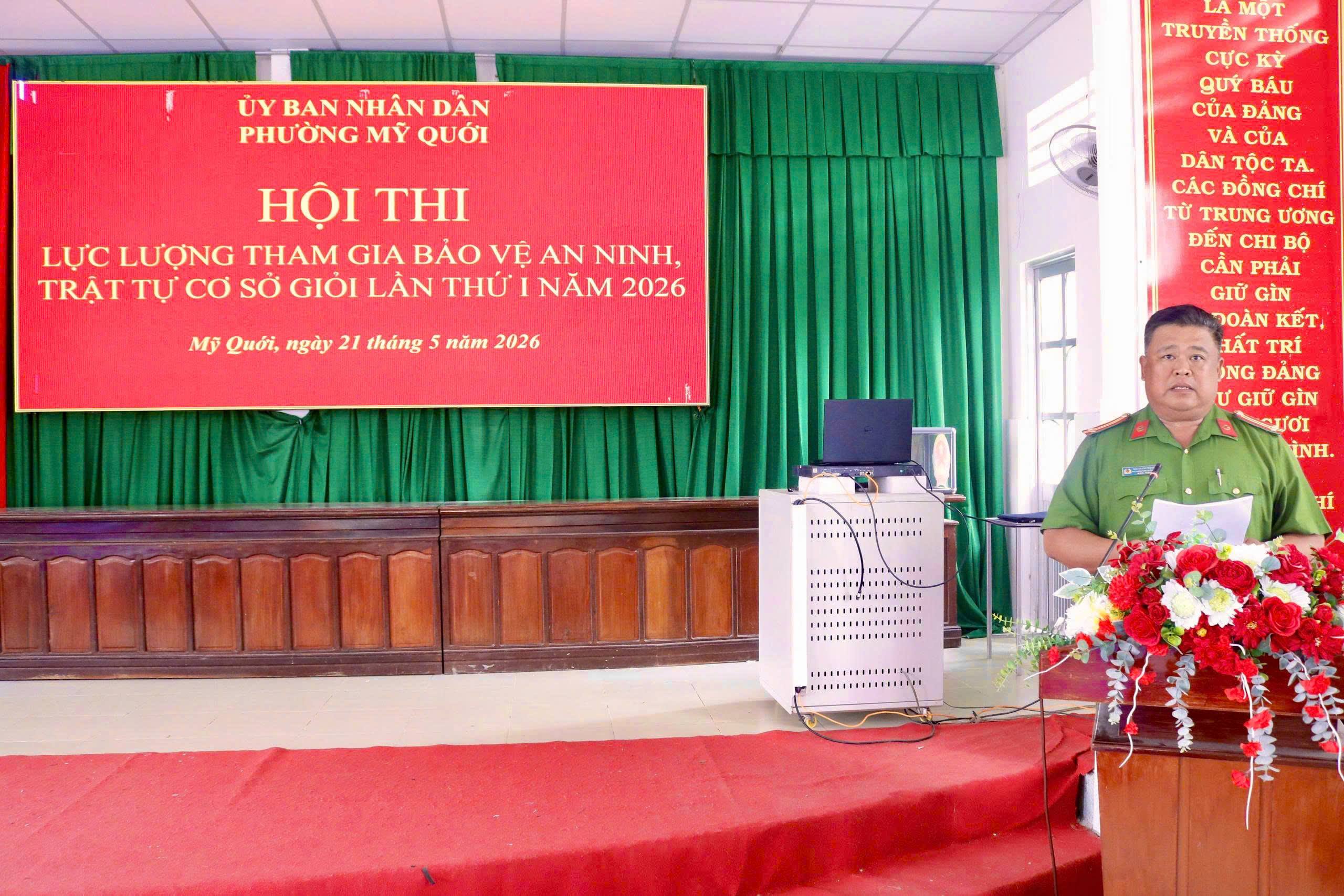 Phường Mỹ Quới triển khai kế hoạch tổ chức Hội thi lực lượng tham gia bảo vệ an ninh trật tự ở cơ sở giỏi phường Mỹ Quới lần thứ I năm 2026