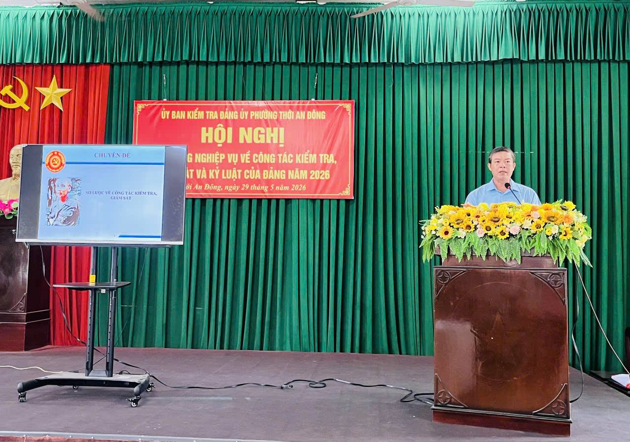 HỘI NGHỊ BỒI DƯỠNG NGHIỆP VỤ VỀ CÔNG TÁC KIỂM TRA, GIÁM SÁT VÀ KỶ LUẬT CỦA ĐẢNG NĂM 2026