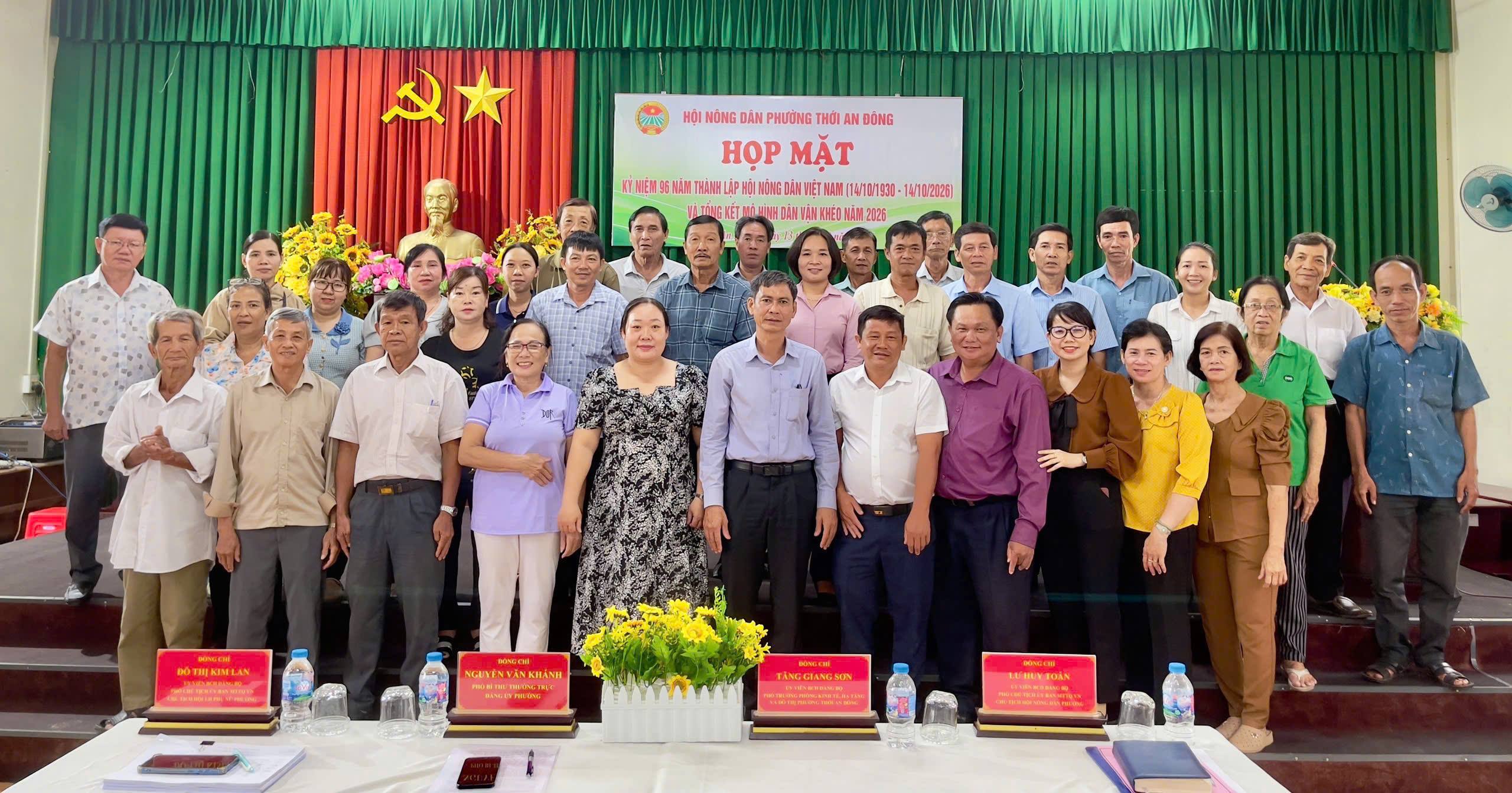 HỌP MẶT KỶ NIỆM 96 NĂM NGÀY THÀNH LẬP HỘI NÔNG DÂN VIỆT NAM (14/10/1930 – 14/10/2026) 