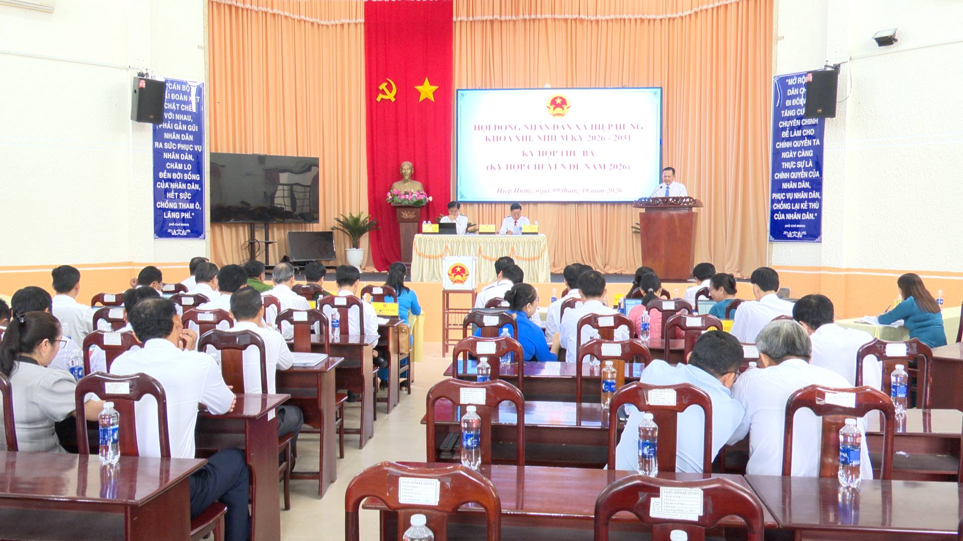 HỘI ĐỒNG NHÂN DÂN XÃ HIỆP HƯNG THÔNG QUA 9 NGHỊ QUYẾT TẠI KỲ HỌP CHUYÊN ĐỀ NĂM 2026