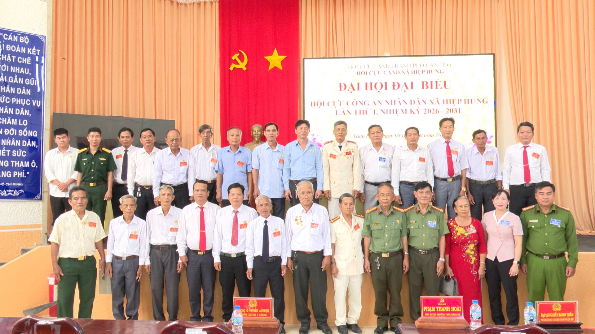 XÃ HIỆP HƯNG THÀNH LẬP HỘI CỰU CÔNG AN NHÂN DÂN NHIỆM KỲ 2026–2031