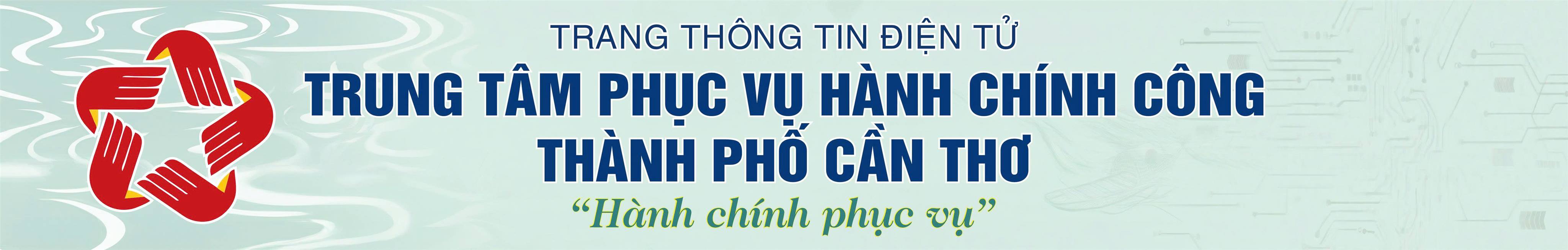 image banner