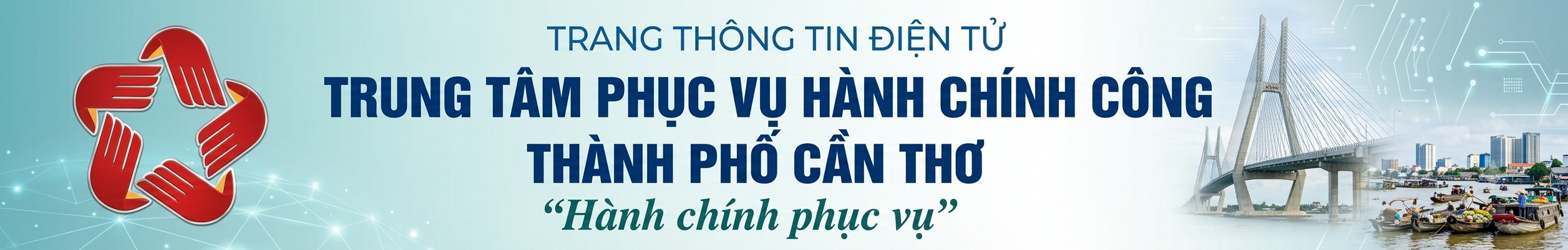 image banner