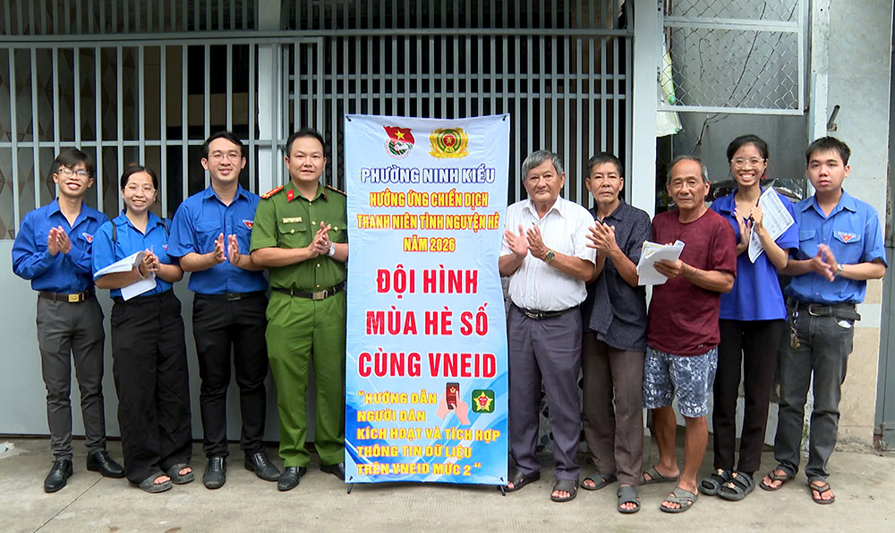 Phát triển công dân số gắn với cải cách hành chính