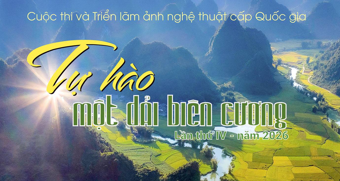 Stuhao.jpg