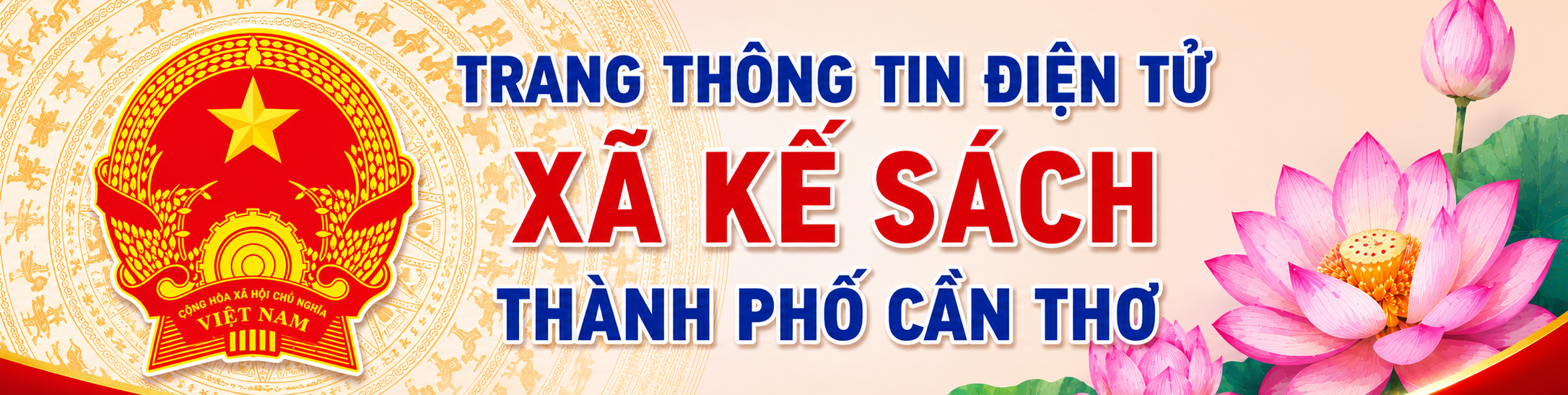 image banner