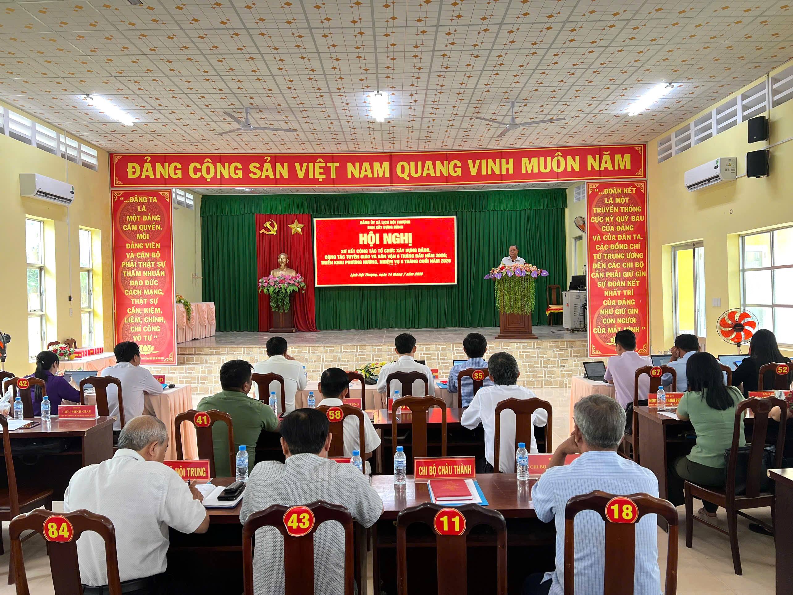 Hội nghị sơ kết công tác tổ chức xây dựng Đảng, công tác tuyên giáo và dân vận 6 tháng đầu năm 2026