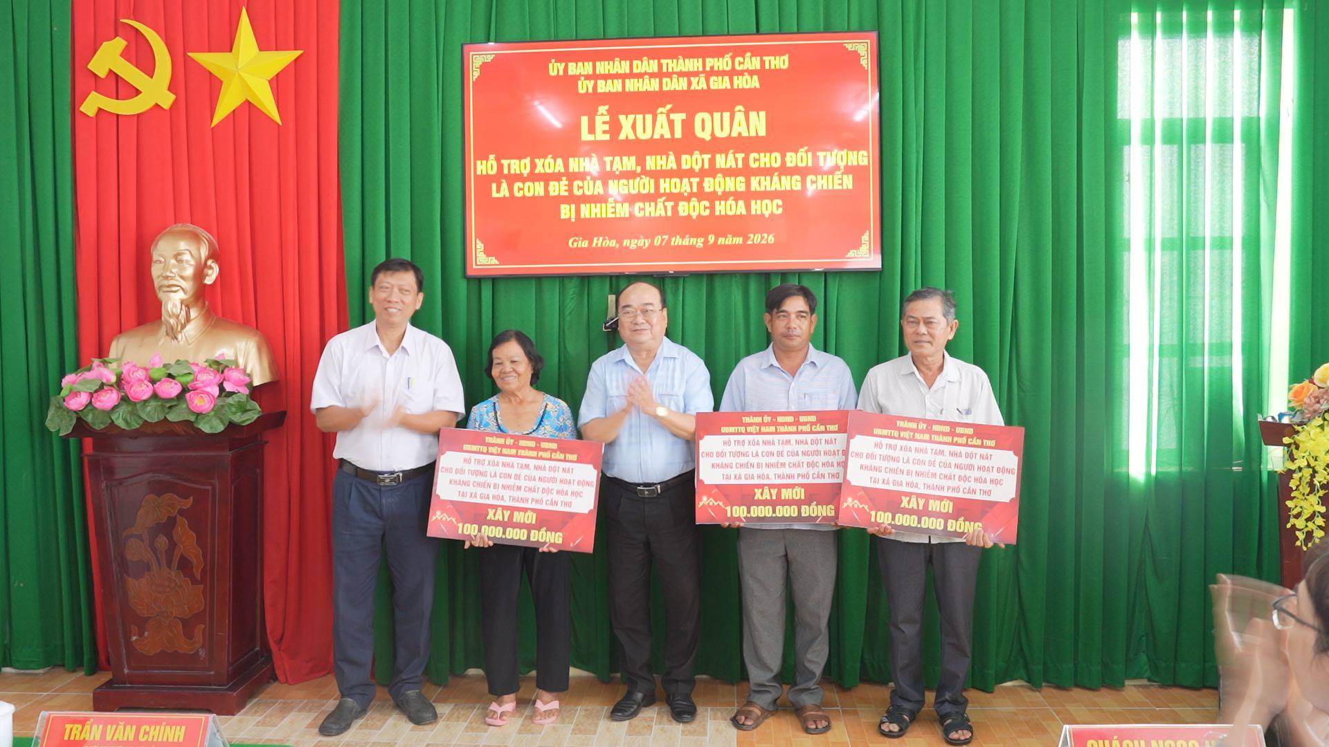 Lễ xuất quân hỗ trợ xoá nhà tạm, nhà dột nát cho con đẻ người hoạt động kháng chiến bị nhiễm chất độc hóa học tại xã Gia Hòa