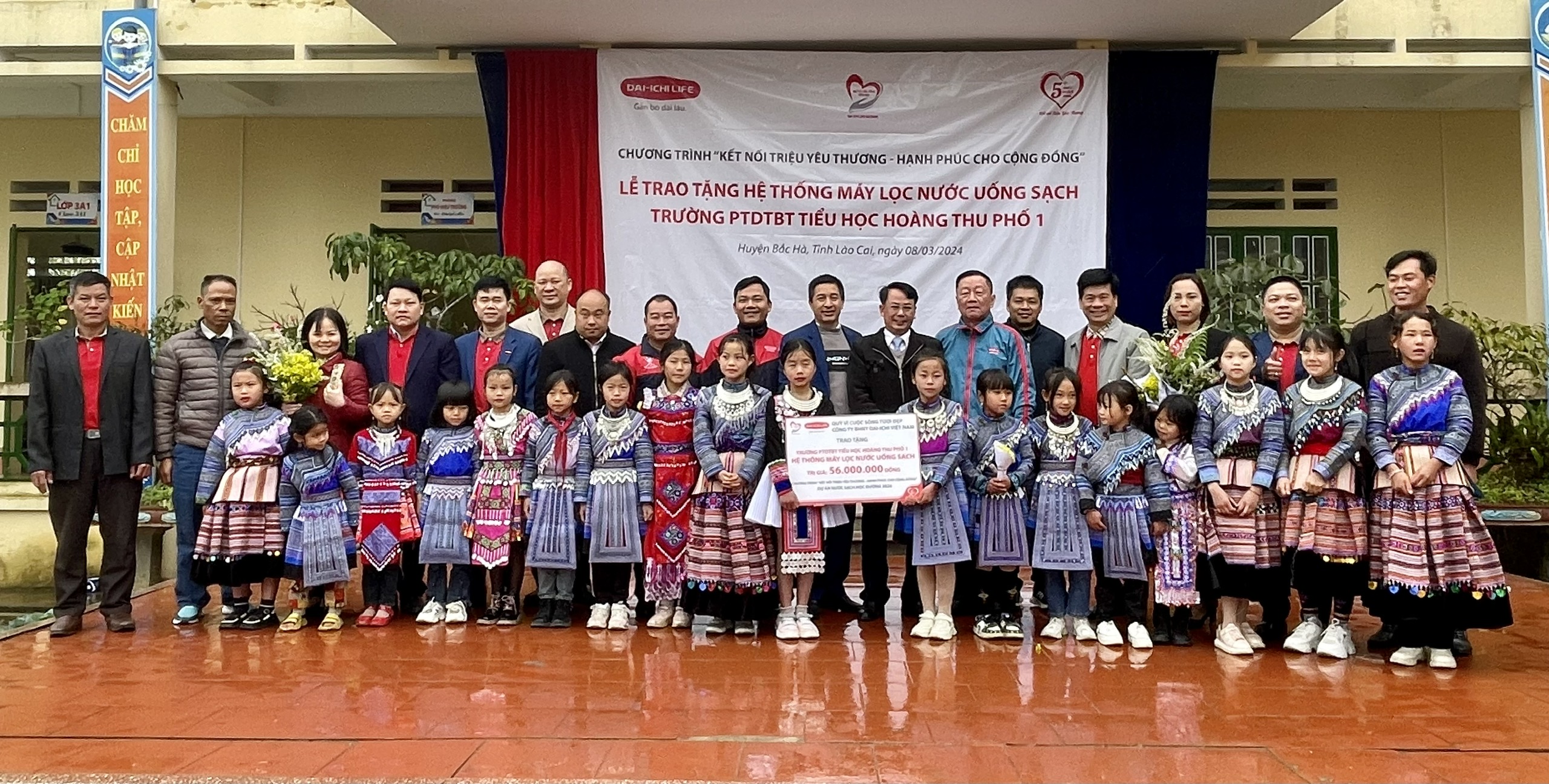 Trường PTDTBT TH&THCS Hầu Thào