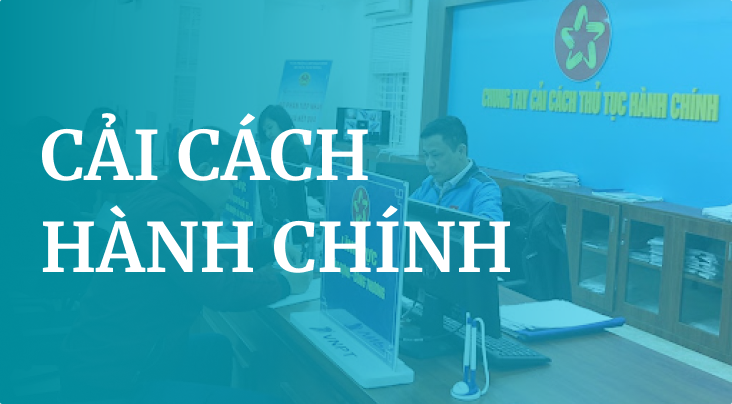 Cải cách hành chính