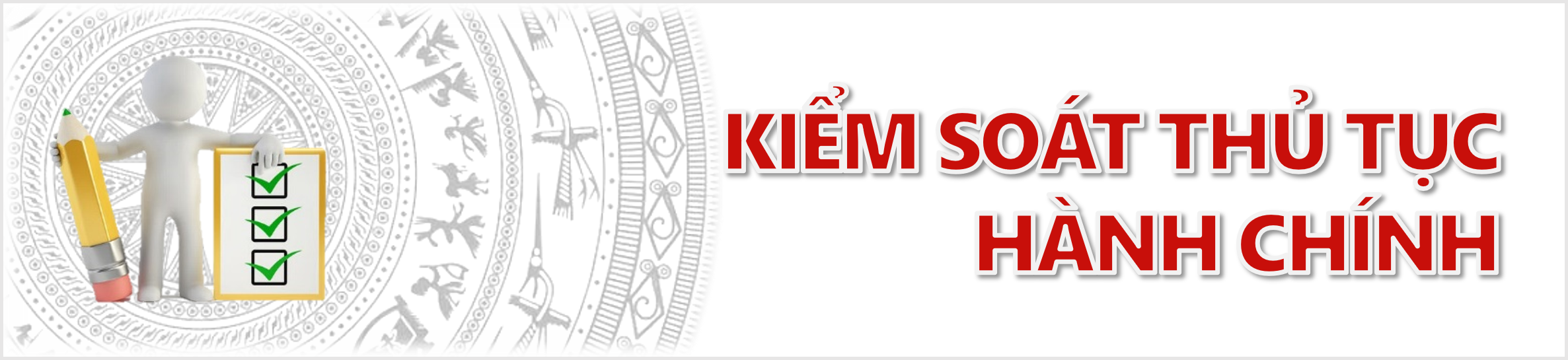 image advertisement