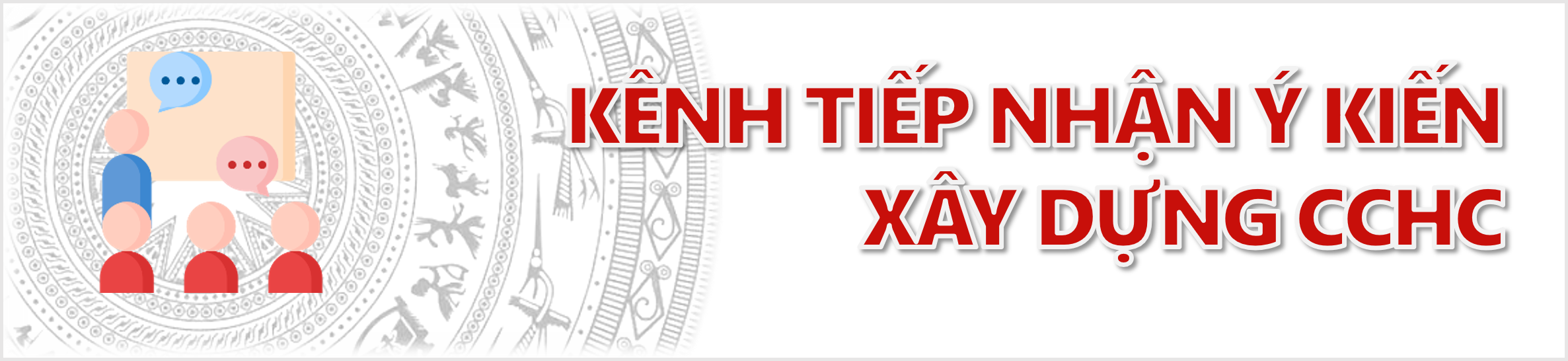 image advertisement