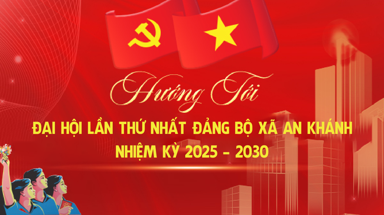 image advertisement
