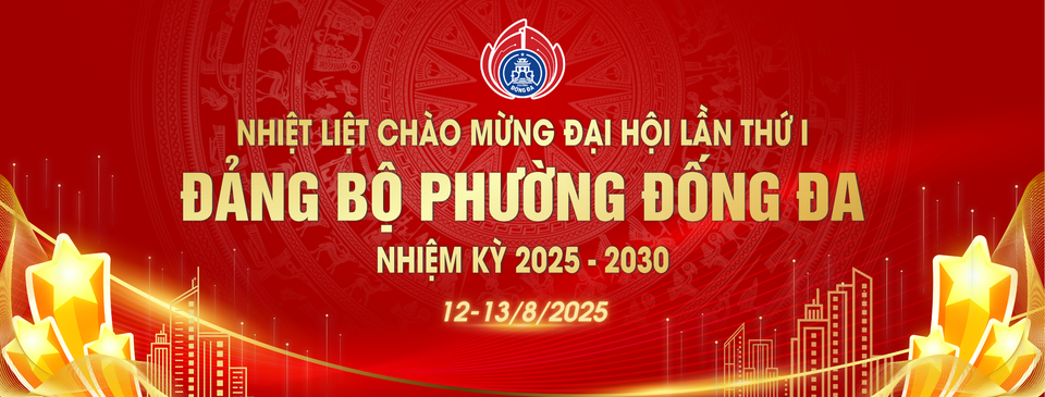 image advertisement