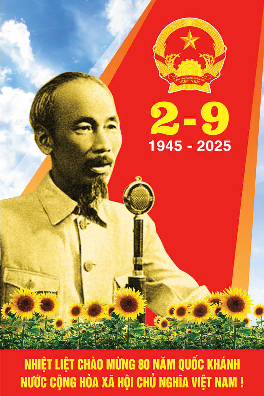 image advertisement