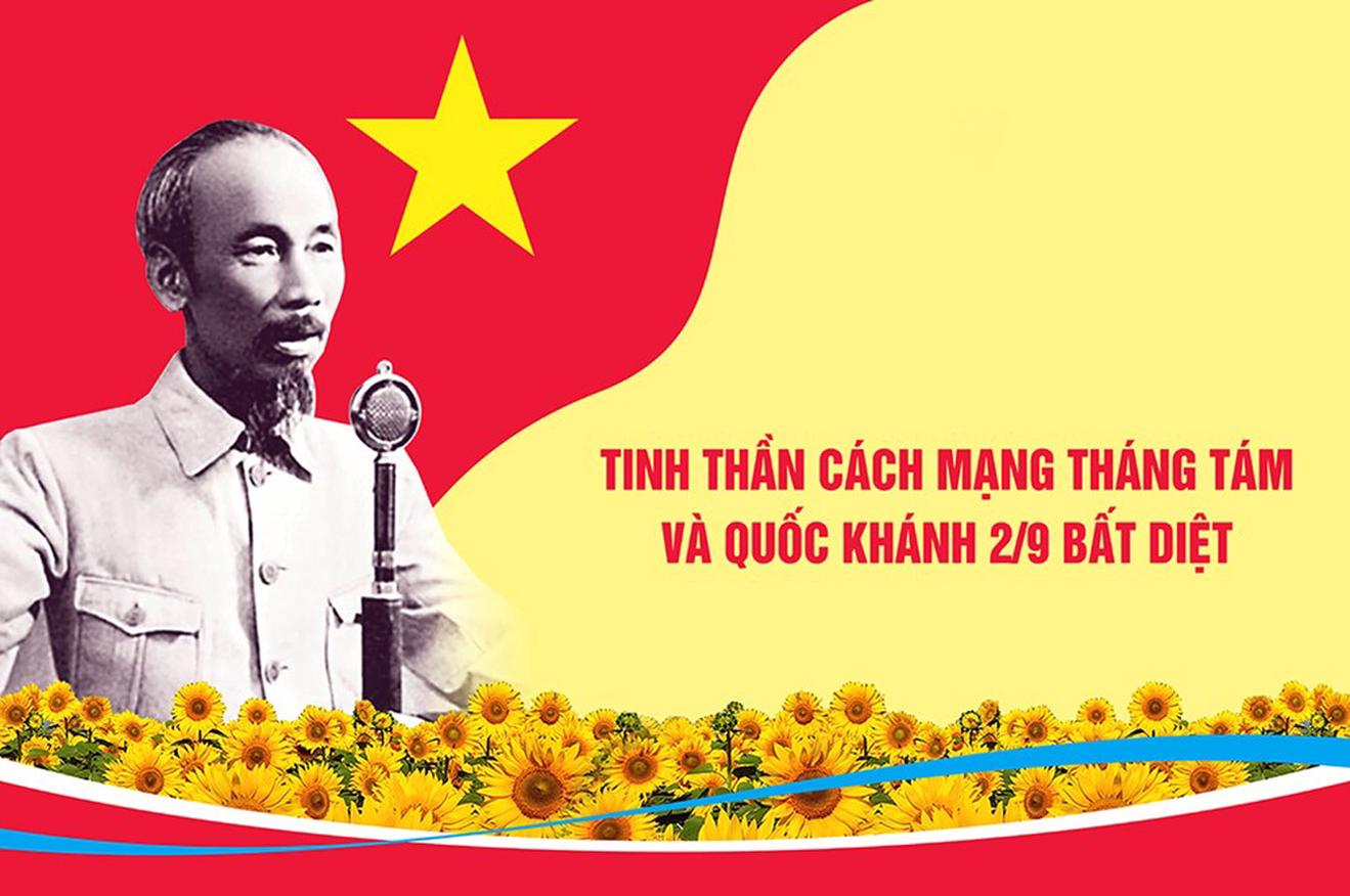image advertisement