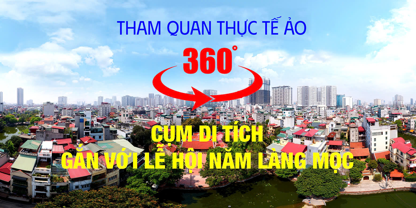 image advertisement
